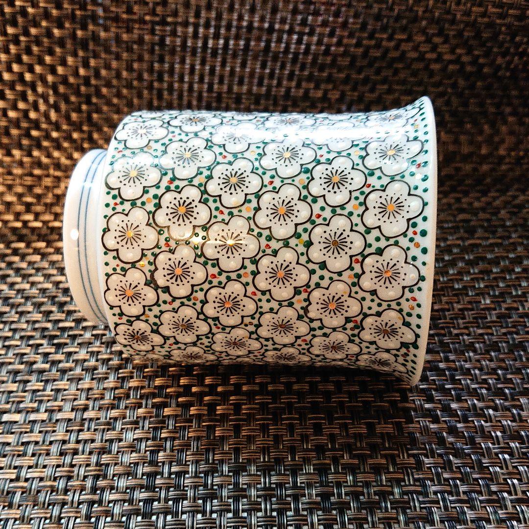 手描・有田焼・湯呑茶碗・高さ9cm