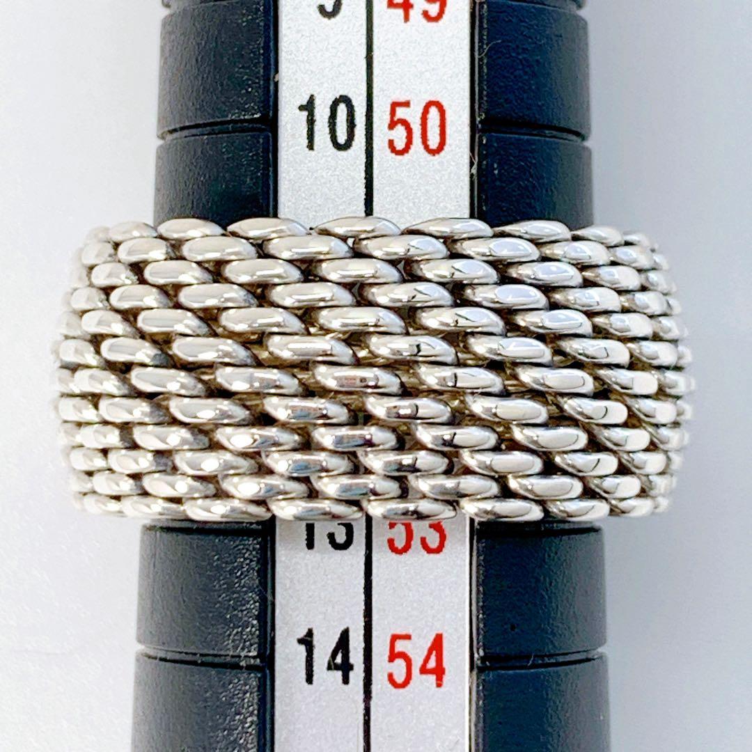 美品 ティファニー サマセット メッシュ リング 約12号 シルバー925