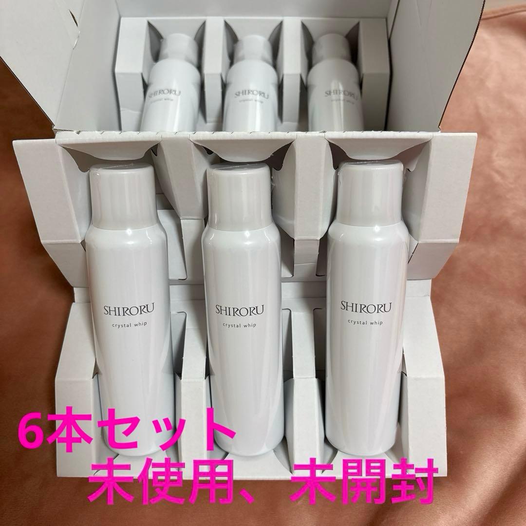 シロル　クリスタルホイップ　洗顔料　6本セット　未使用　未開封