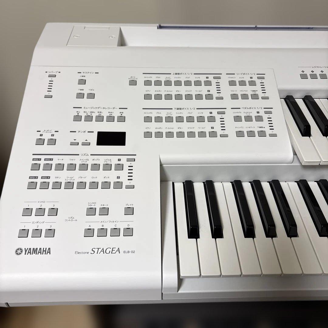 YAMAHA♪エレクトーンSTAGEA ELB-02《2018年製》【三重県】