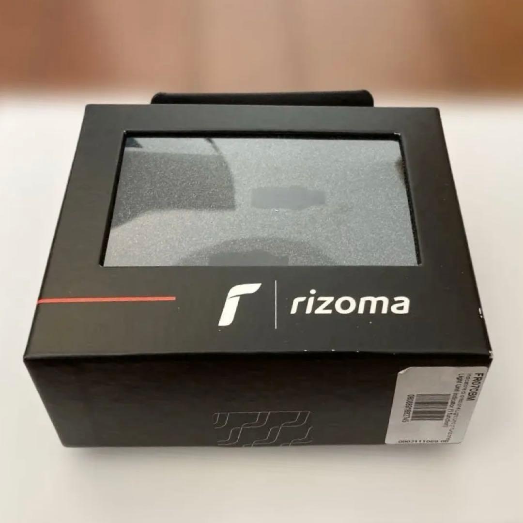 ホ*ツ様 RIZOMA LEDウィンカー Light Unit