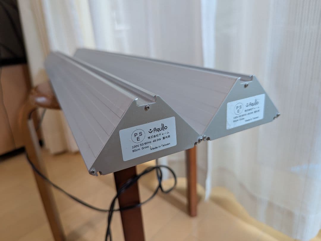 アクロ　ＬＥＤ　ＴＲＩＡＮＧＬＥ　ＧＲＯＷ　９００ ２灯セット