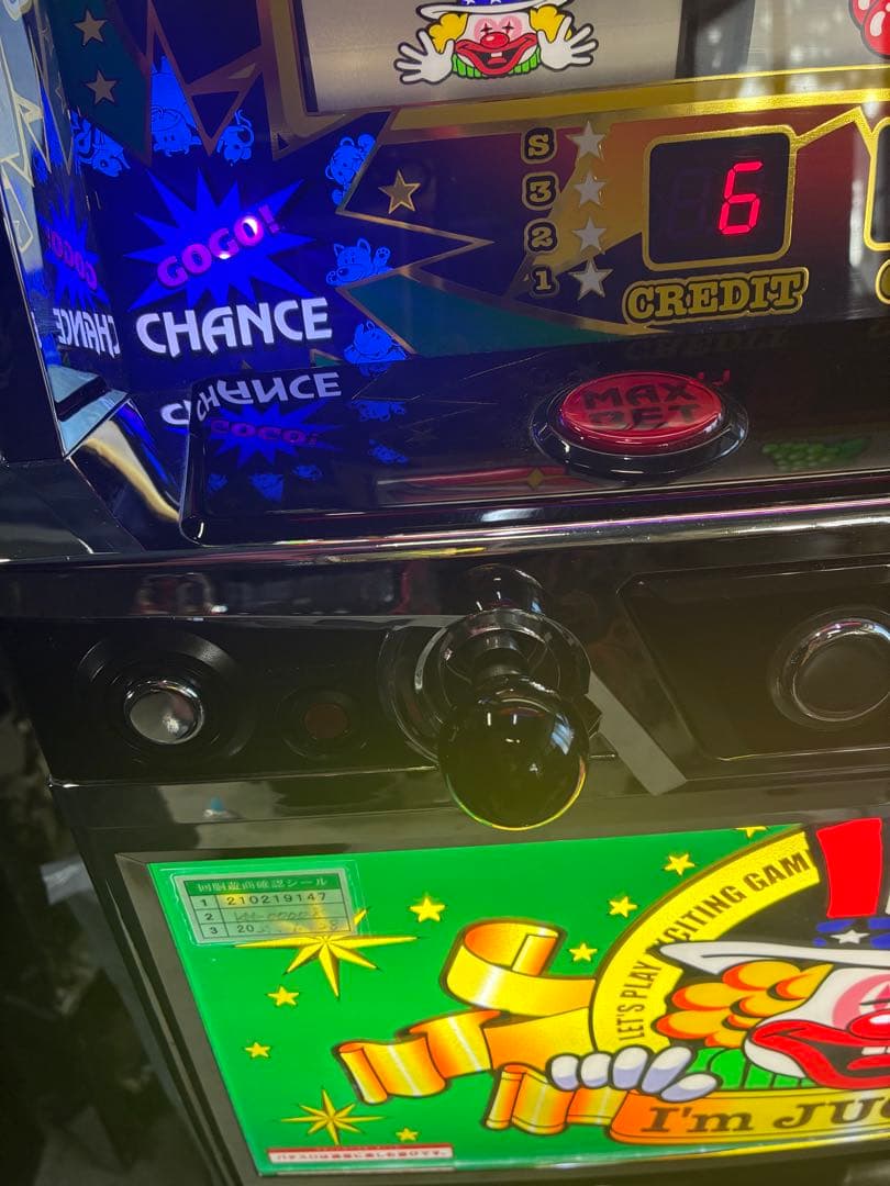 よし　不要機無しS アイムジャグラー　EX-TP　実機　6号機