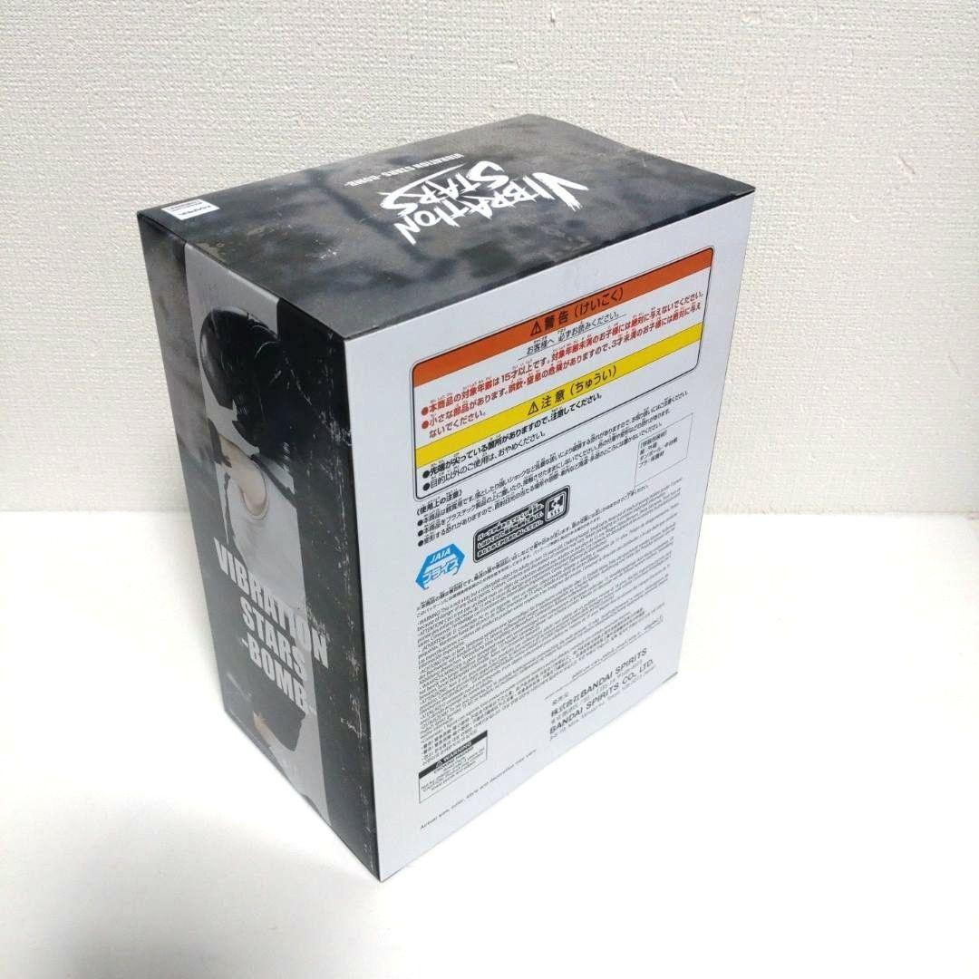 【匿名配送】チェンソーマン　VIBRATION STARS　フィギュア　3種