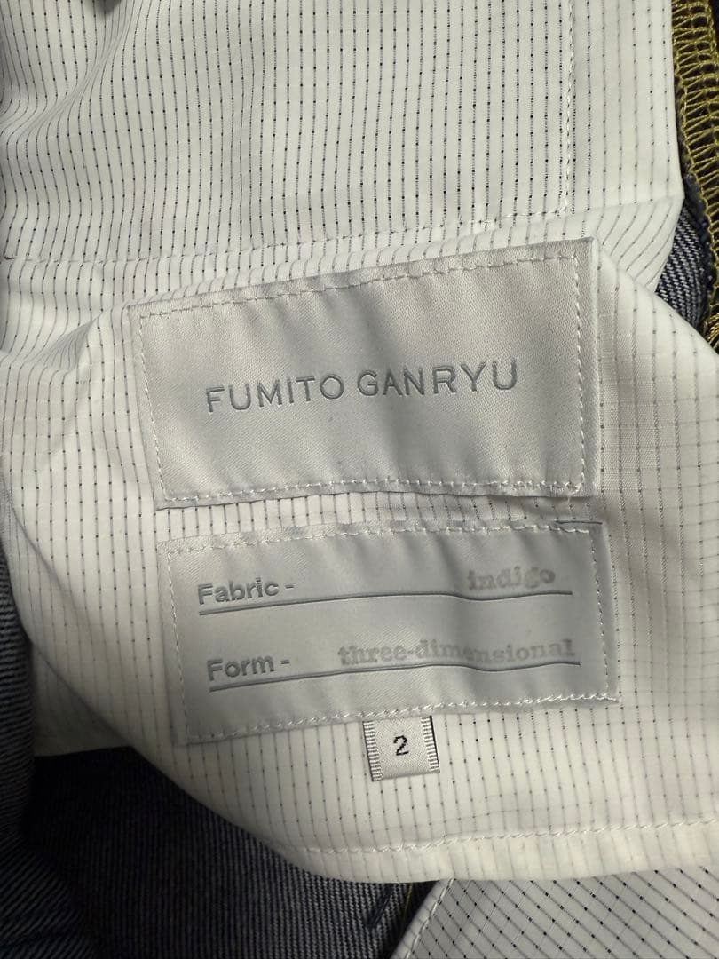FUMITO GANRYU 3DCUT 5ポケットサルエルパンツ