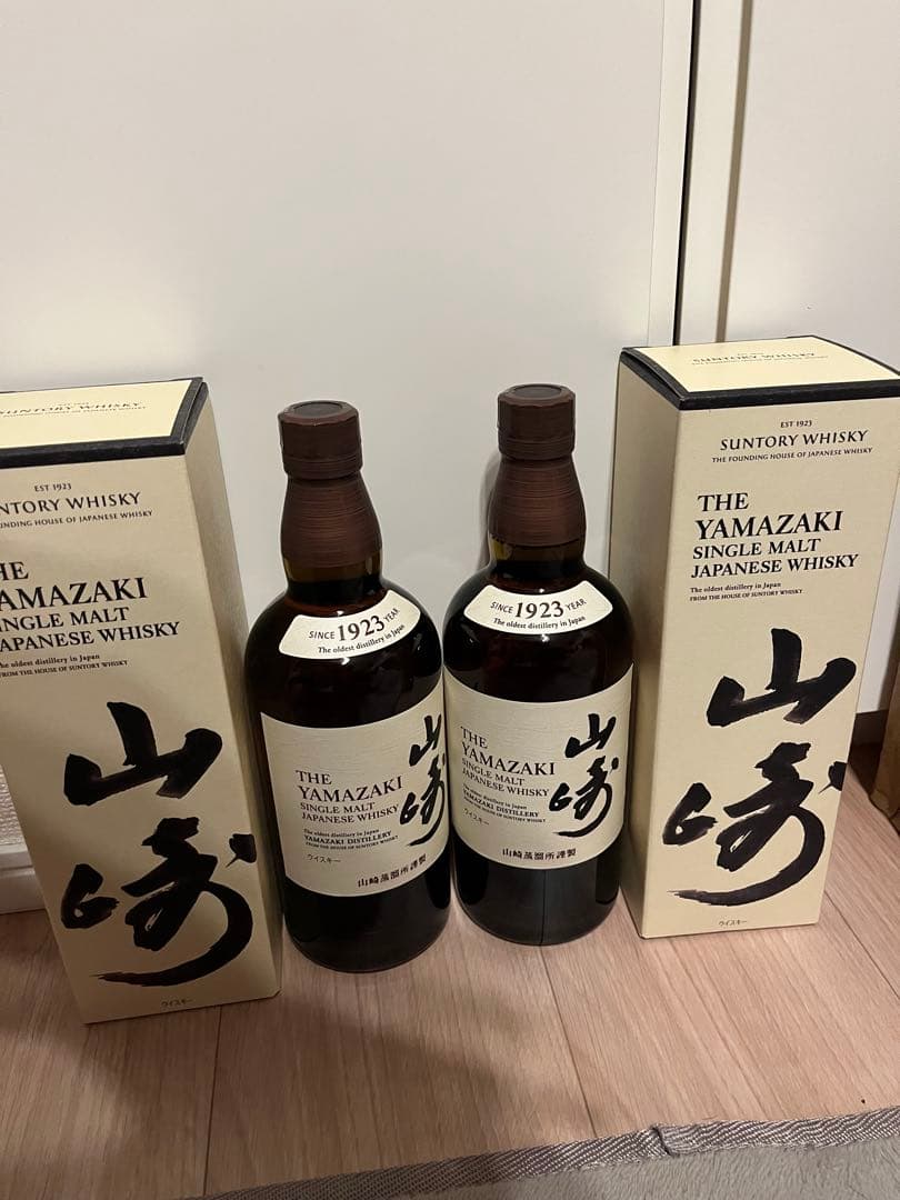 サントリー　山崎　NV シングルモルト ウイスキー 700ml 2本セット箱付き