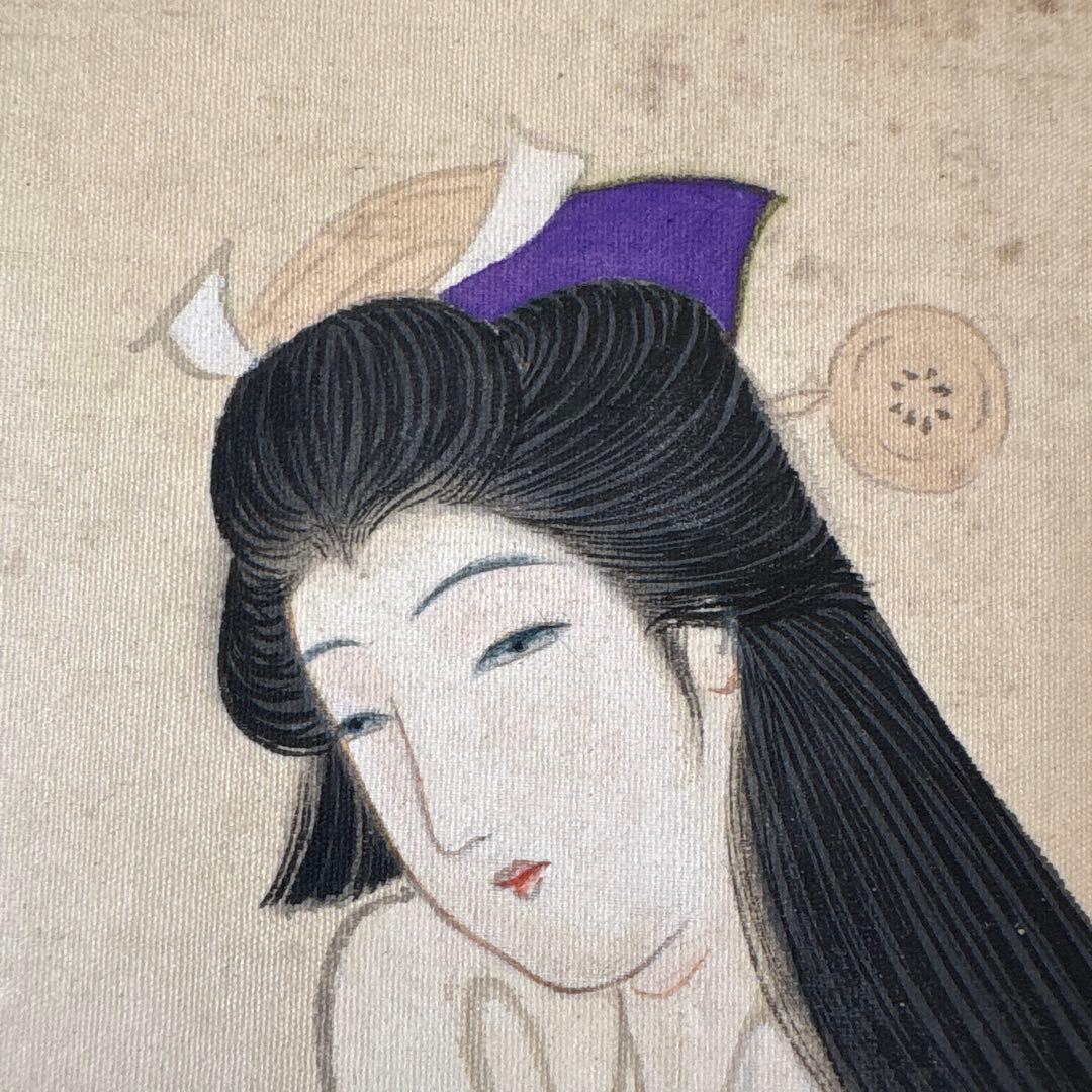 鏑木清方　美人画