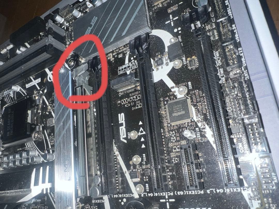 ASUS PRIME Z790-P DDR4（訳あり）マザーボード