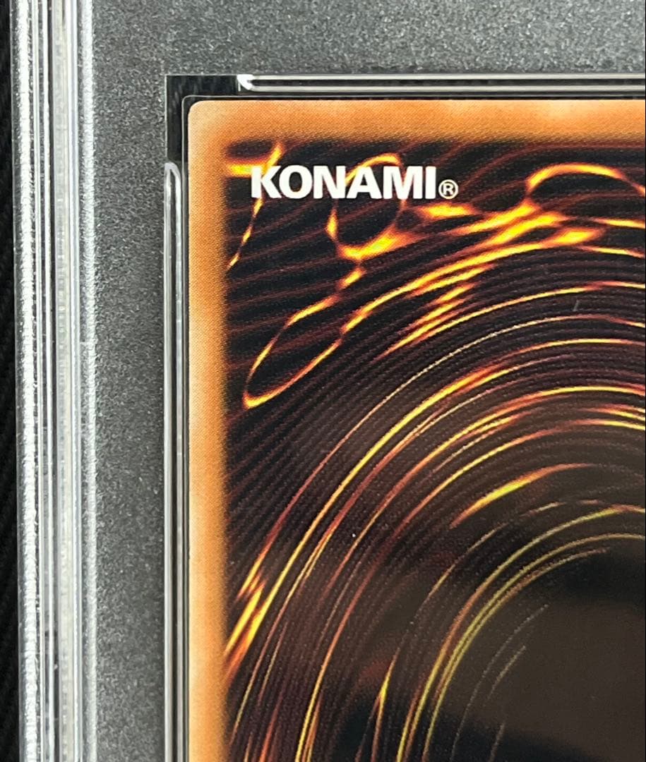 遊戯王　結束と絆の魔導師　緑　25thシークレットレア アジア版　PSA10