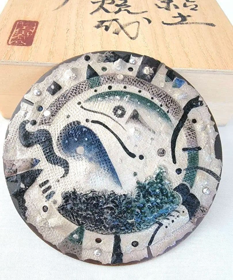 上枝久　希少　作家作品　純銀粘土　シルバー　ブローチ