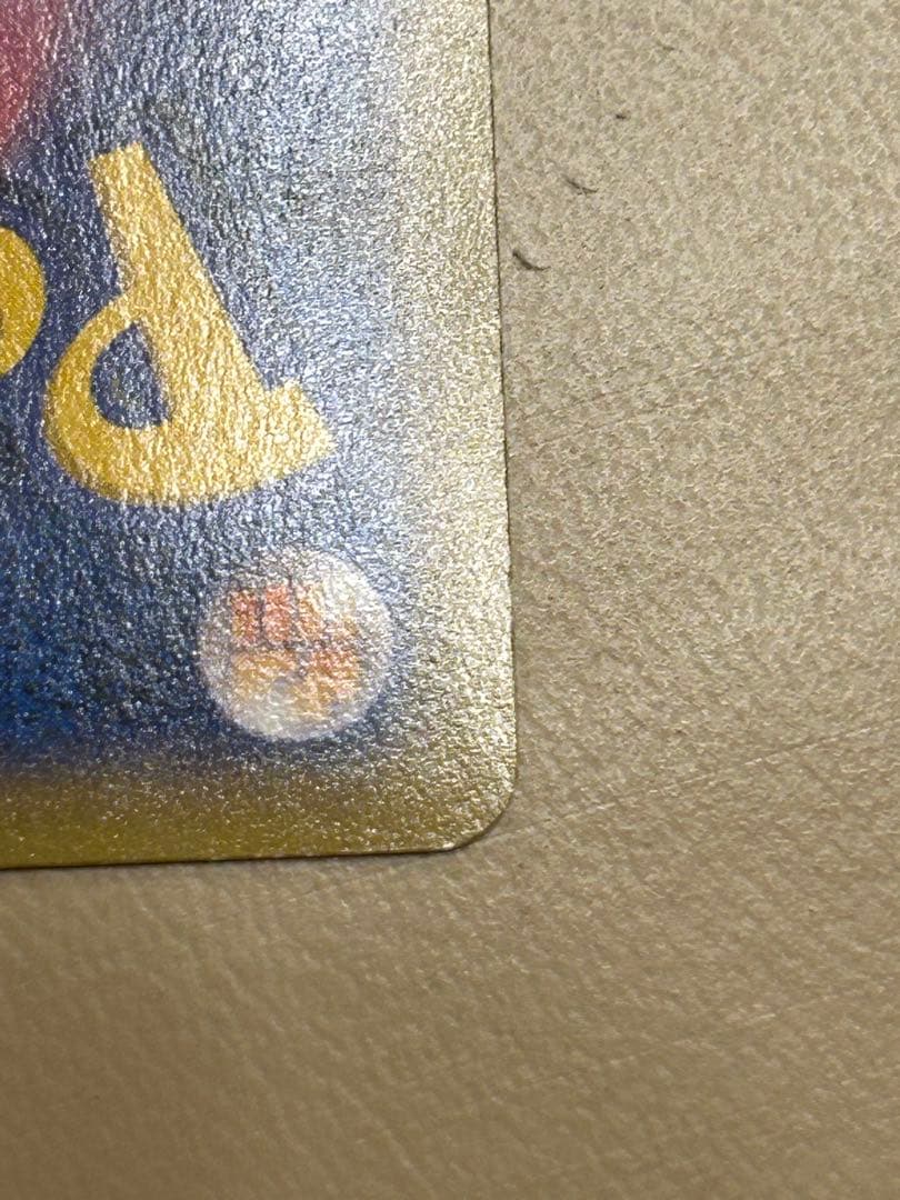 ポケモンカード　MゲンガーEX：白いメガゲンガーキャンペーン PROMO