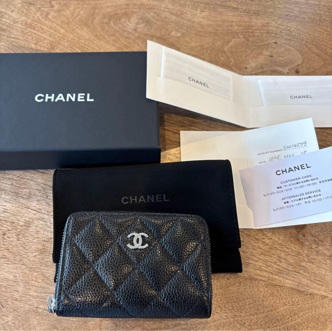 CHANELシャネルマトラッセ クラシック ジップ パース