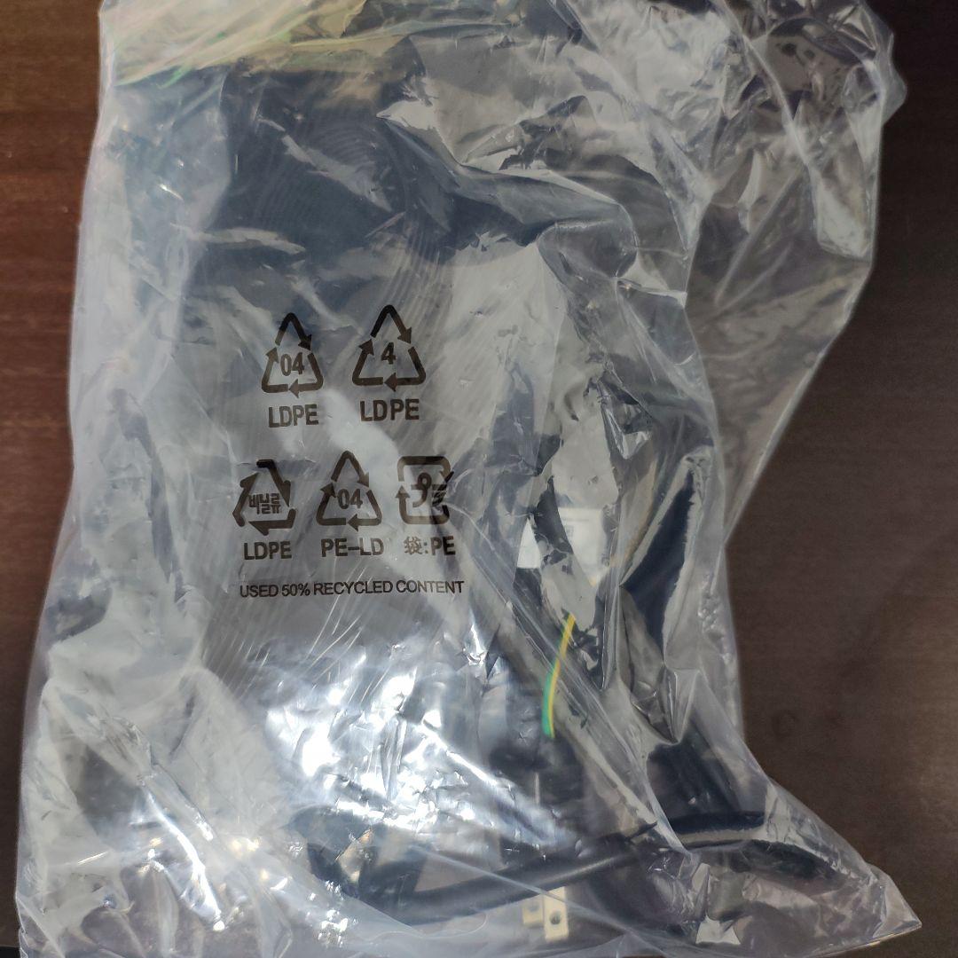 電源ユニット MWE GOLD 850 V3