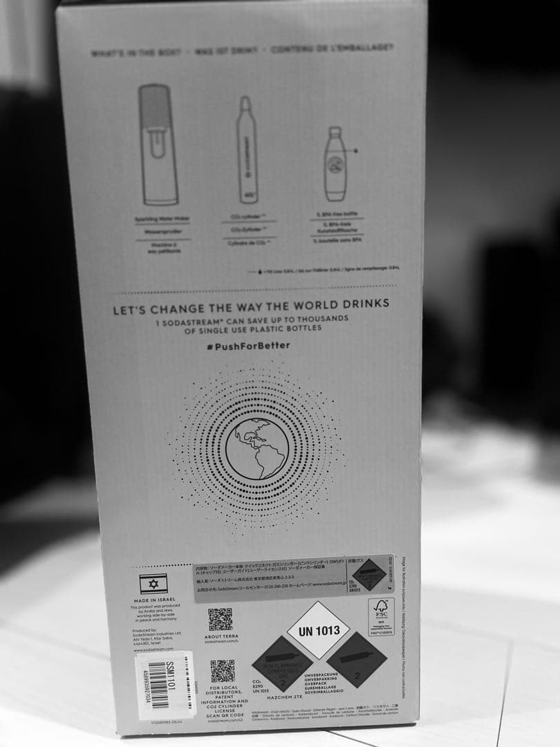 こ*け様 【新品未開封】ソーダストリーム TERRA ガスシリンダー&ボトル付属