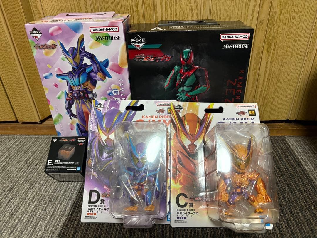 一番くじ仮面ライダーゼッツ＆仮面ライダーガヴ
