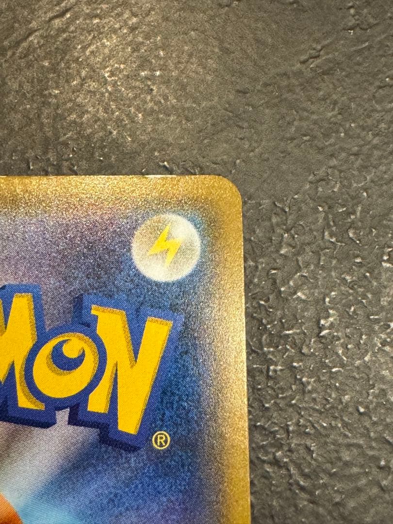 イーブイ プロモカード 143/SM-P