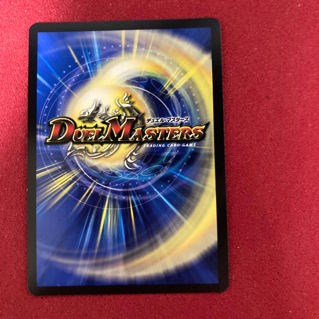 超戦龍覇モルトNEXT モルトNEXT CS プロモ CSプロモ