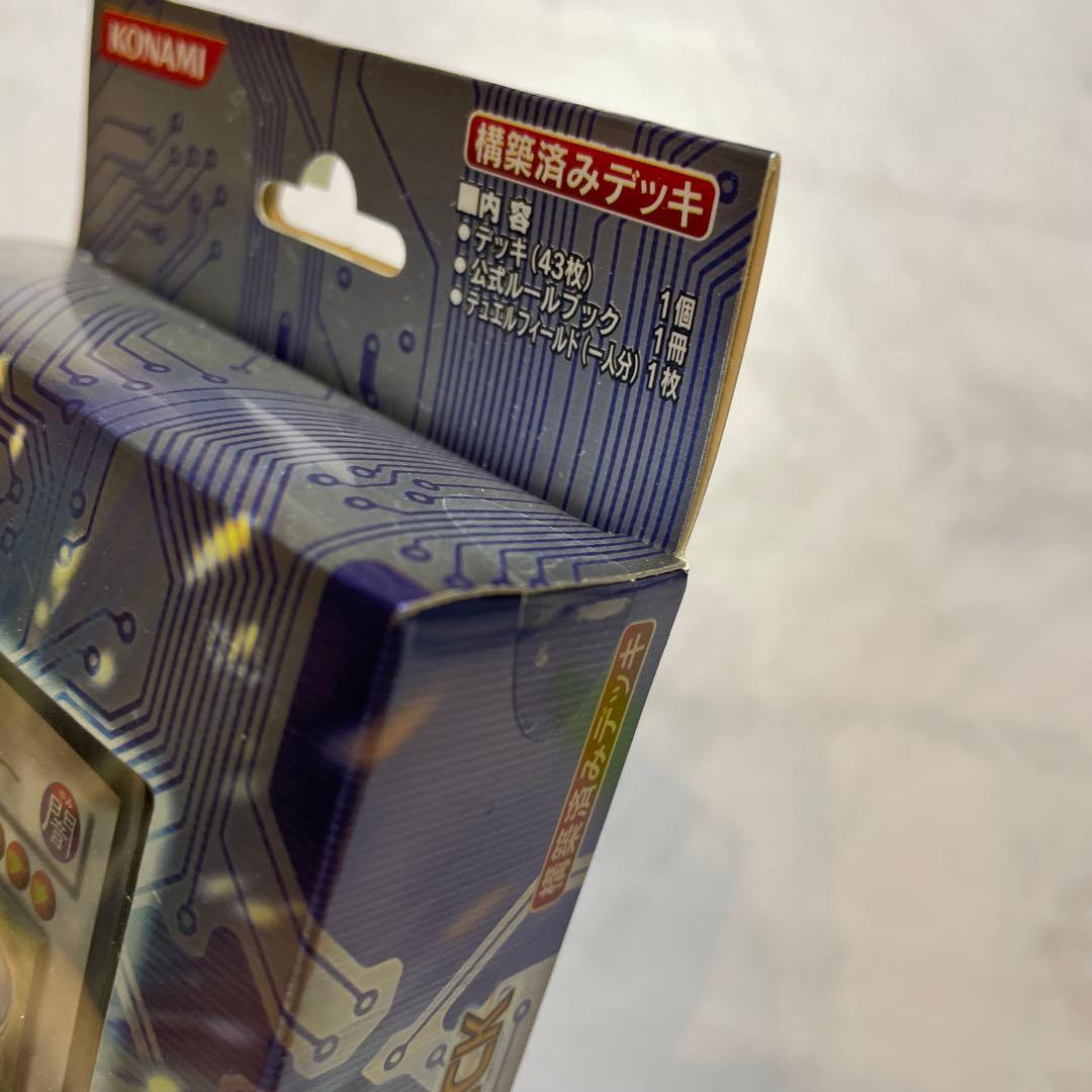 遊戯王　5D’Sスターターデッキ　新品未開封デッキ①