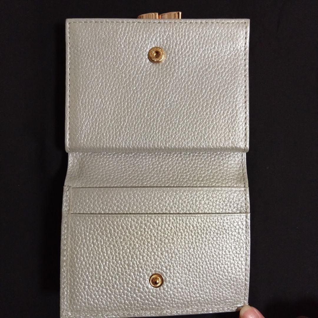 皇居　財布　がま口　シルバー　銀色