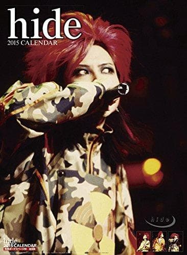 レア 新品未開封 hide 2015カレンダー X JAPAN