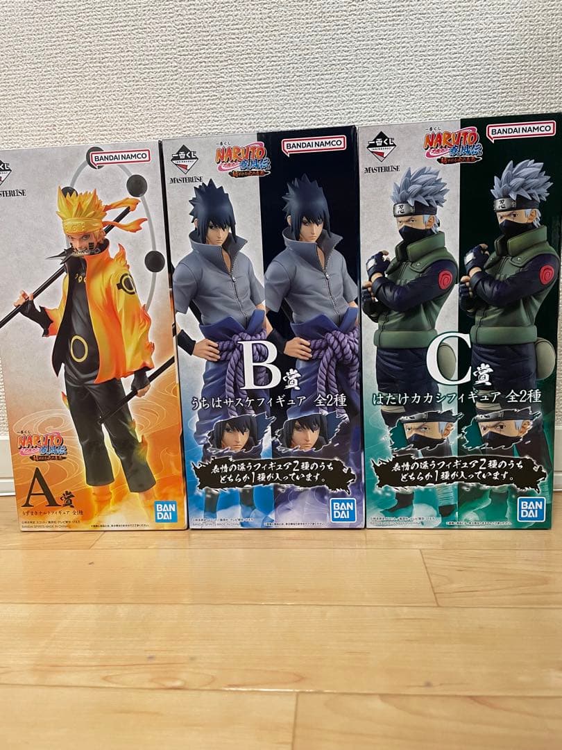 一番くじ NARUTO 疾風伝 紡がれる火の意志 A賞Ｂ賞Ｃ賞