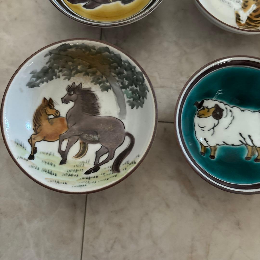 九谷　暁堂窯 玉竜　仙春　干支盃