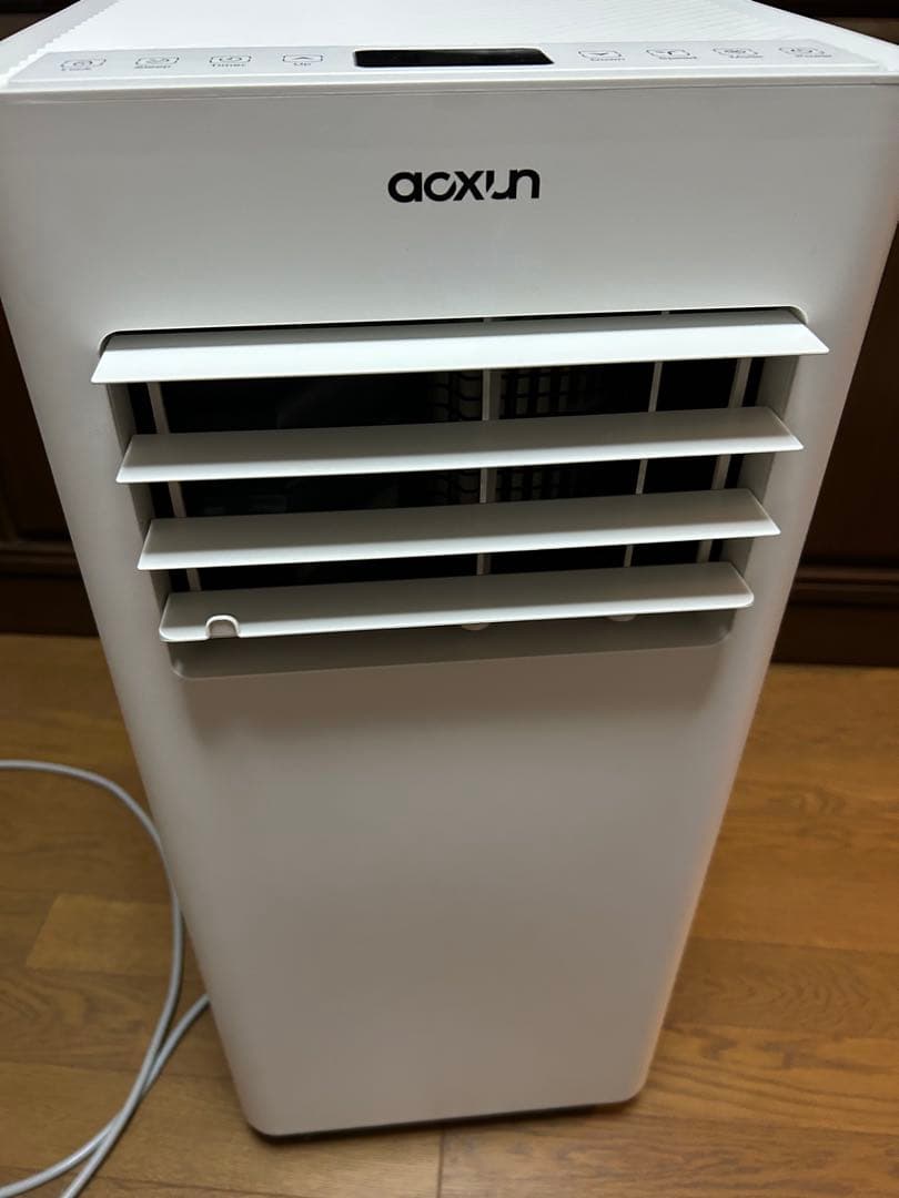 ポータブルクーラー スポットエアコン