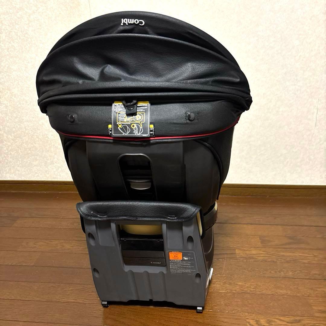 【美品】クルムーヴ ISOFIX エッグショック PJ