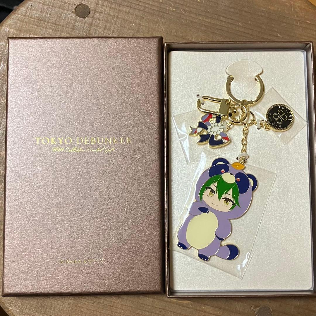 東ディバ バッグチャーム 草薙 伯玖 東京ディバンカー