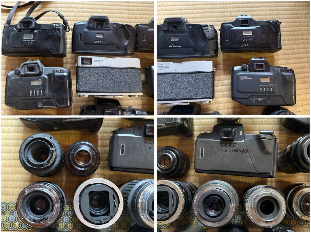 【O-1698】カメラ フィルムカメラ レンズ まとめ Canon ミノルタ