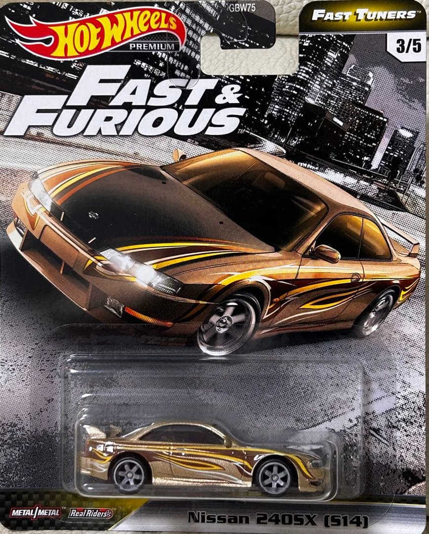 ホットウィール　シルビア6台セット