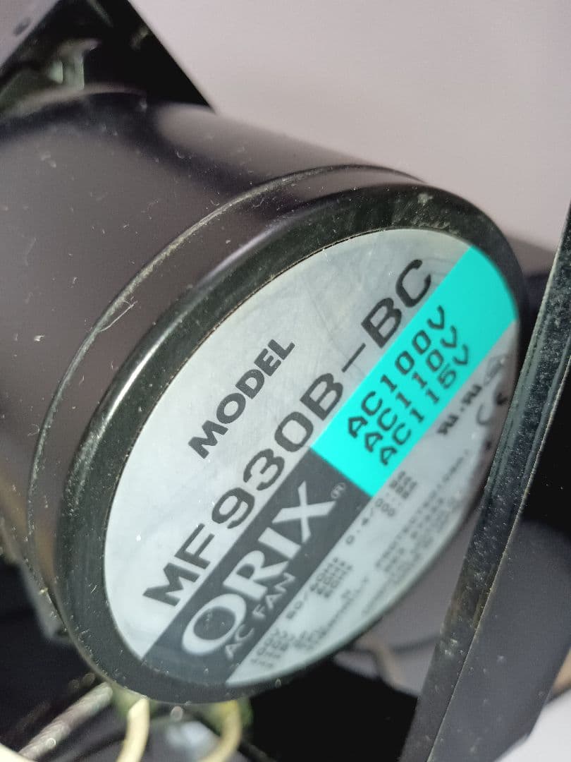 ☆紙吹雪マシン/舞台演出用特殊効果機材/スモークマシン/フォグマシン/照明