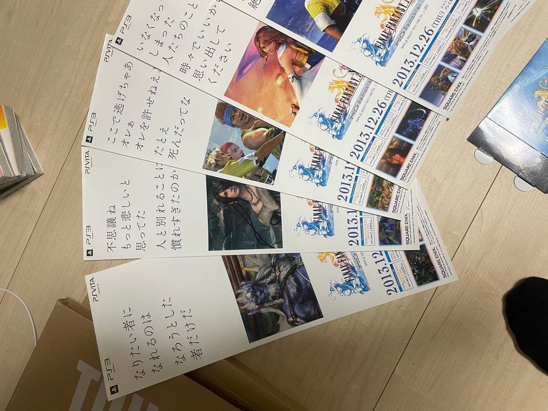 ファイナルファンタジー10 店頭ポップ