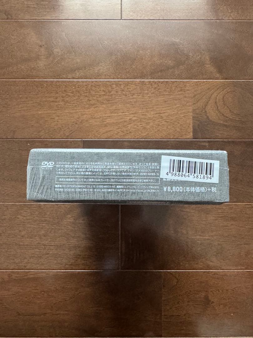 新品未使用未開封希少品G-DRAGON COUP D'ETAT DVD