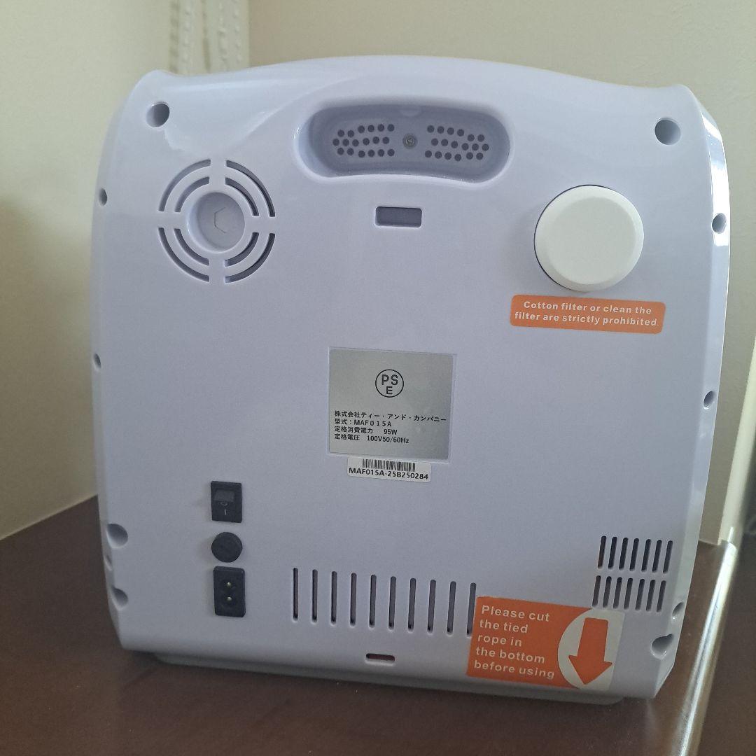 NEVOTON MAF mini 1.0 酸素濃縮器セット+ Sサイズ酸素室