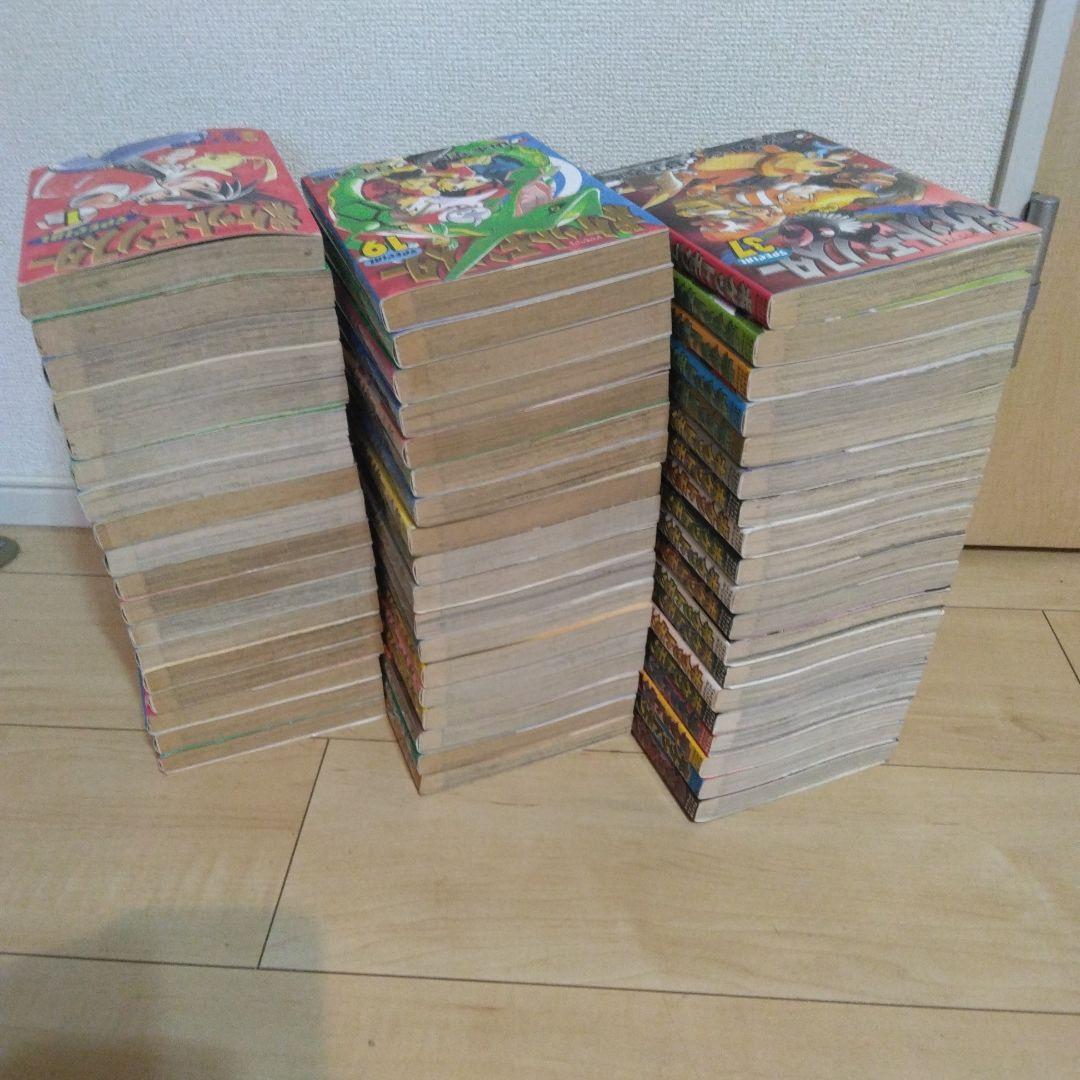 【セール】ポケットモンスタースペシャル 1〜55巻 漫画 コミック ポケスペ