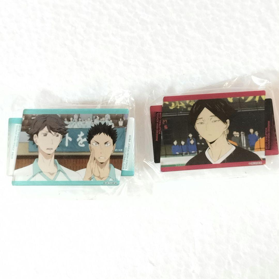 ハイキュー!! アクリルバッジ 及川徹 岩泉一 角名倫太郎