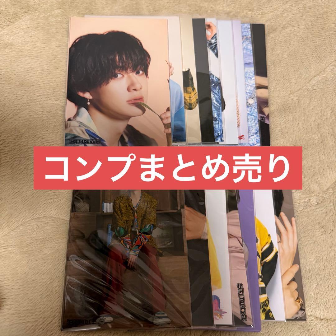 BUDDiiS 小川史記 FUMINORI生写真コンプセット