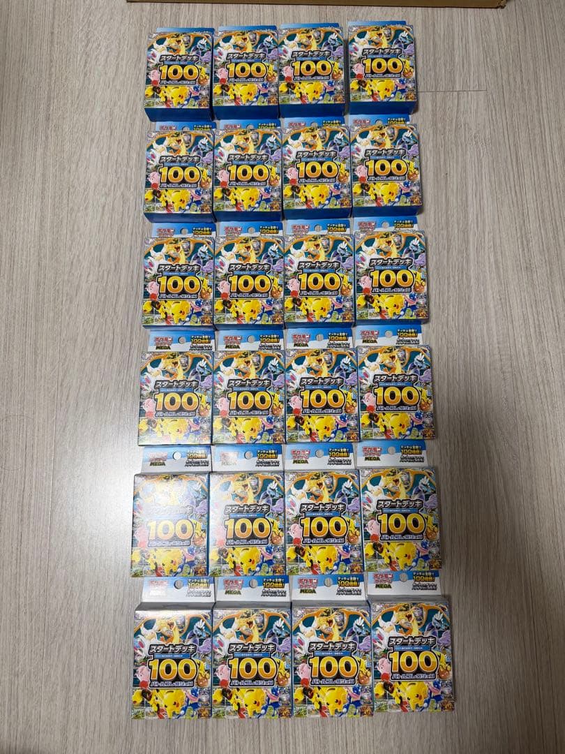 ポケモンカードゲームMEGA スタートデッキ100 バトルコレクション　24個