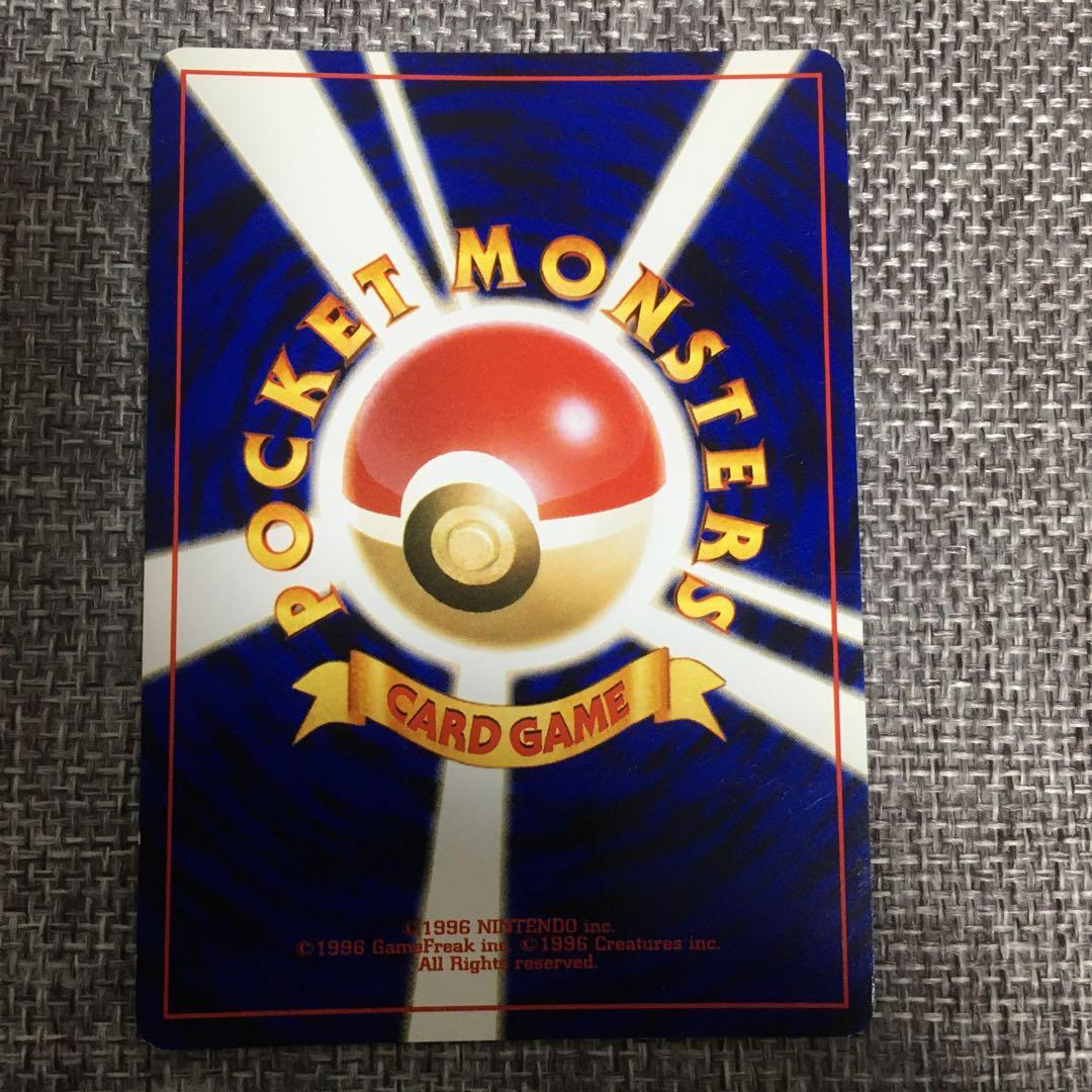 ポケモンカード　旧裏　キラカード　4枚