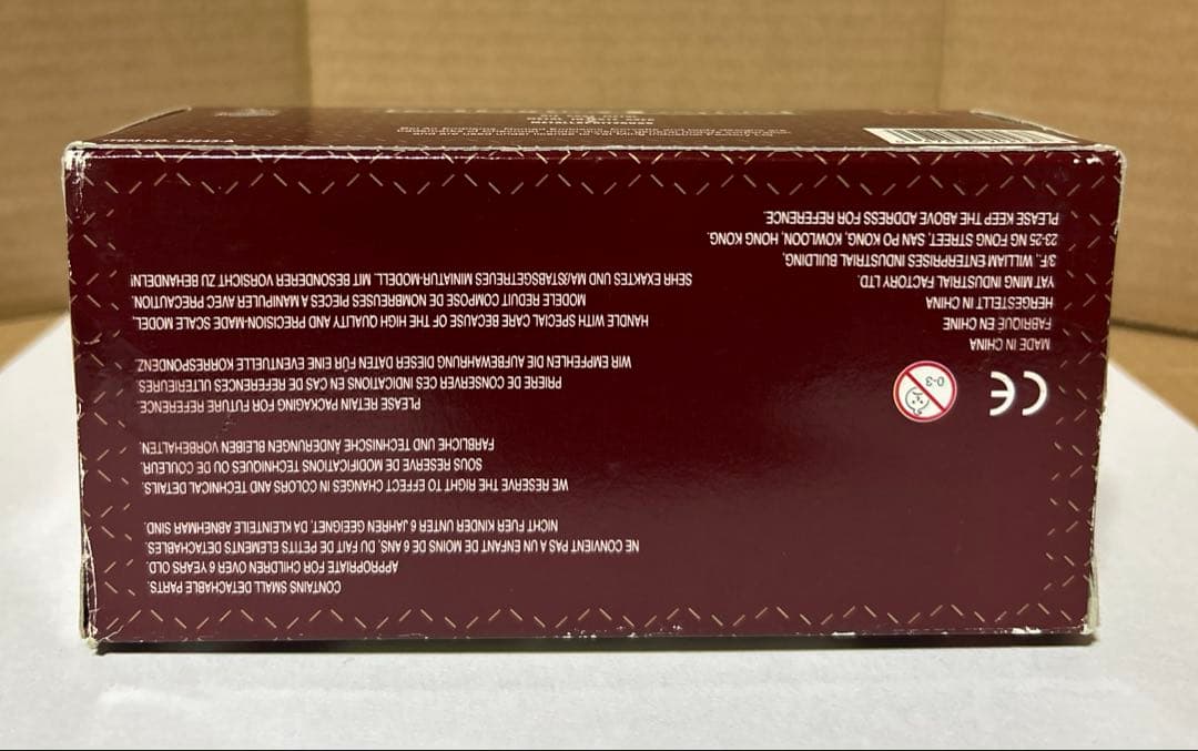 ミニカー ROAD REGENDS CHEVROLET CAMARO Z-28 1967