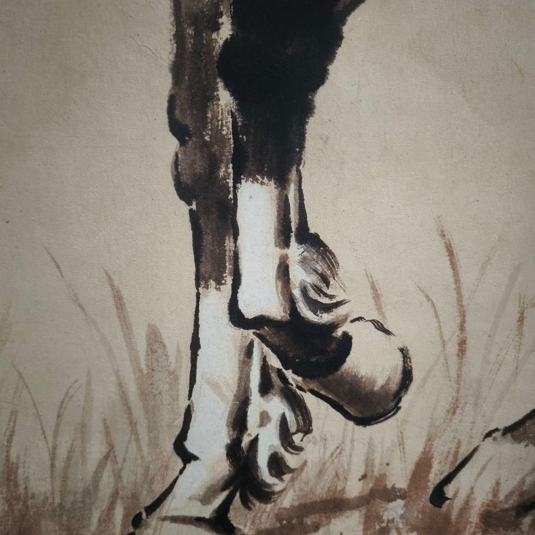 中国画・徐悲鴻 駿馬図 中堂 掛け軸