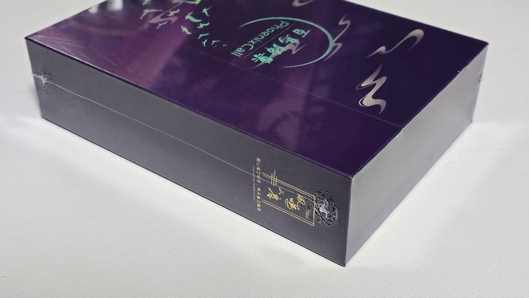 Kinera Celest Phoenixcall 新品未開封