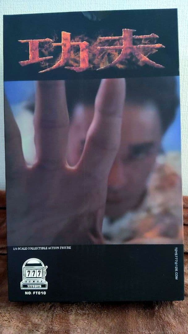 HOTToys.[カンフーハッスル＆少林サッカー]1/6Size希少品!