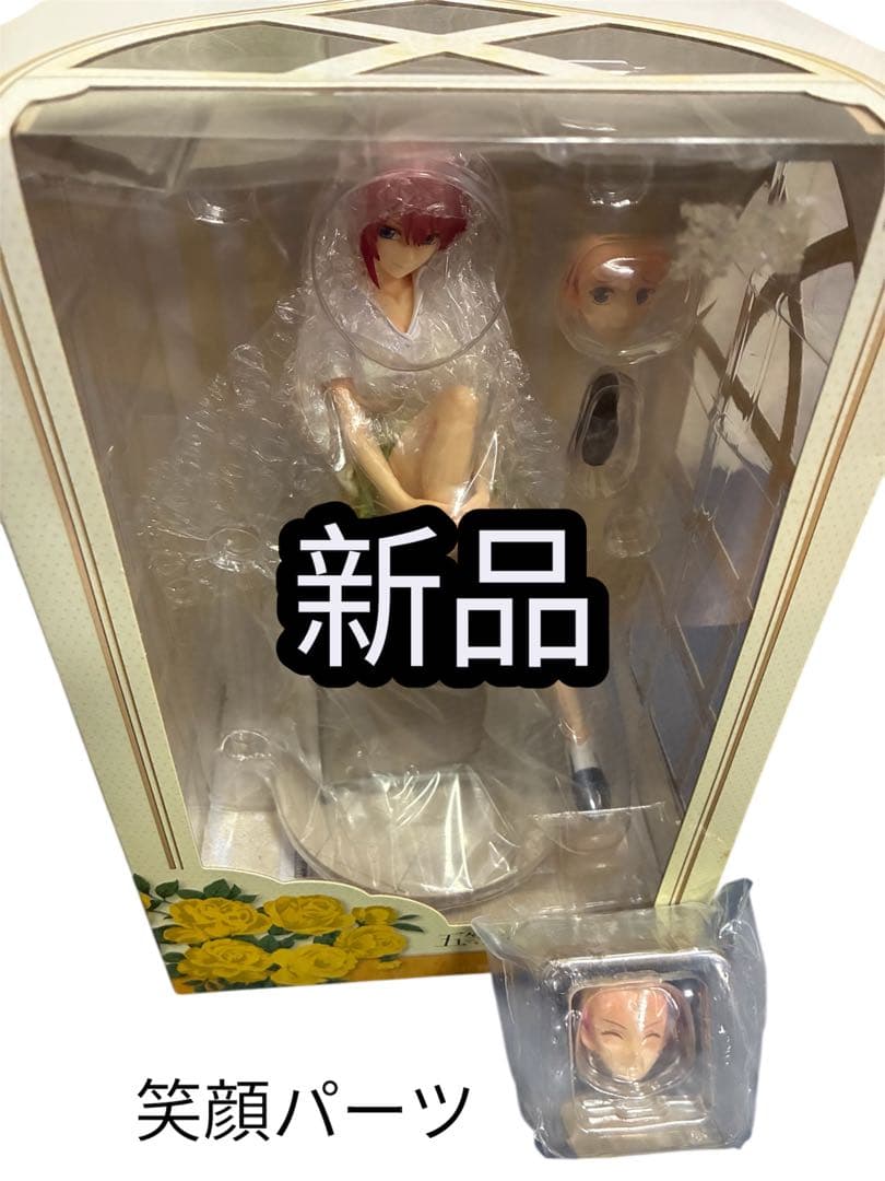 新品・笑顔パーツ付｜五等分の花嫁 中野一花 1/8スケールフィギュア コトブキヤ