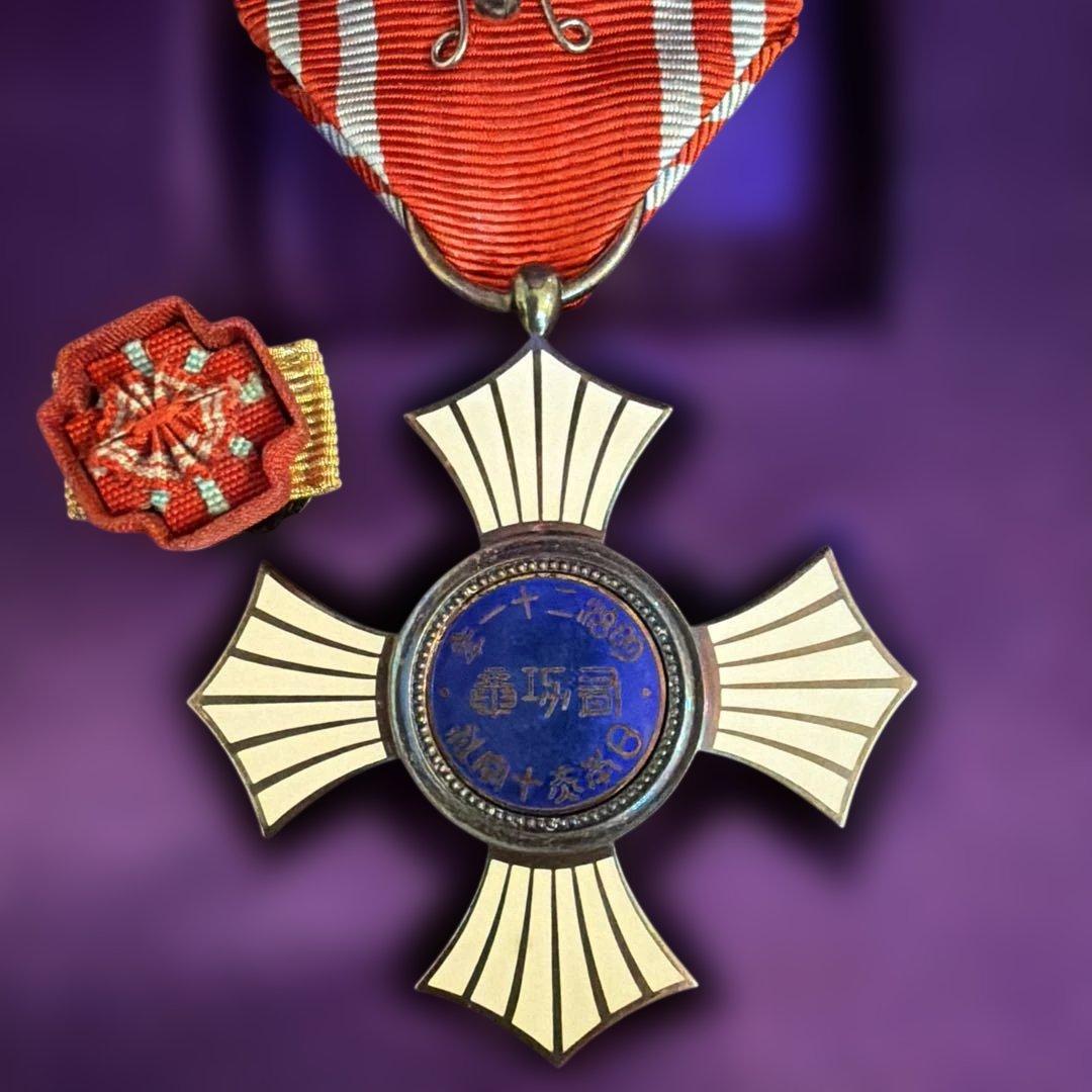 日本赤十字社　勲章