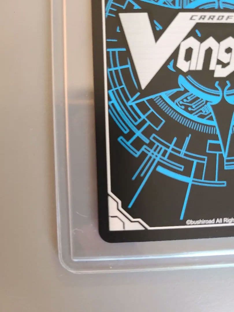 【ゆう】ヴァンガード 聖なる時の運命者 リィエル=ドラコニス SEC