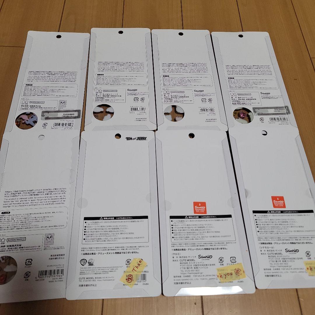 ボンボンドロップ　おはじきシールセット