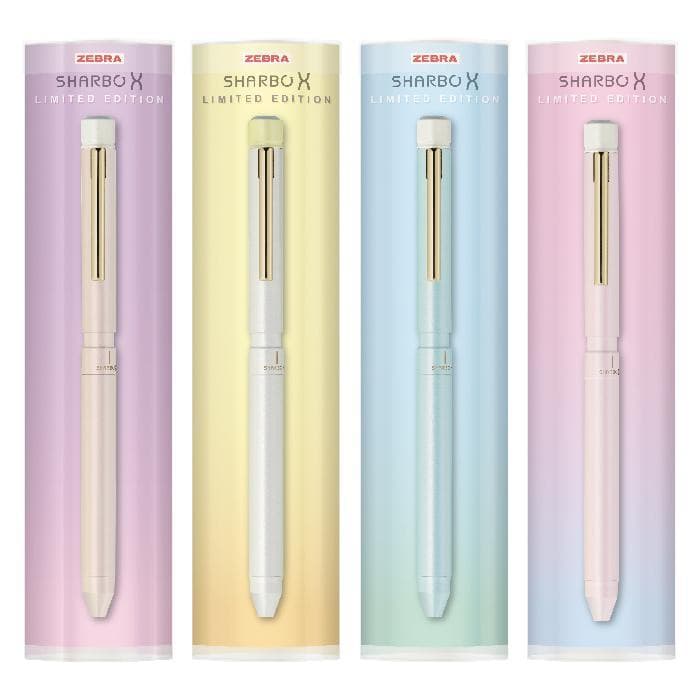 ゼブラ シャーボX LT3 ニュアンスカラー 全4種 限定 ボールペン 多機能