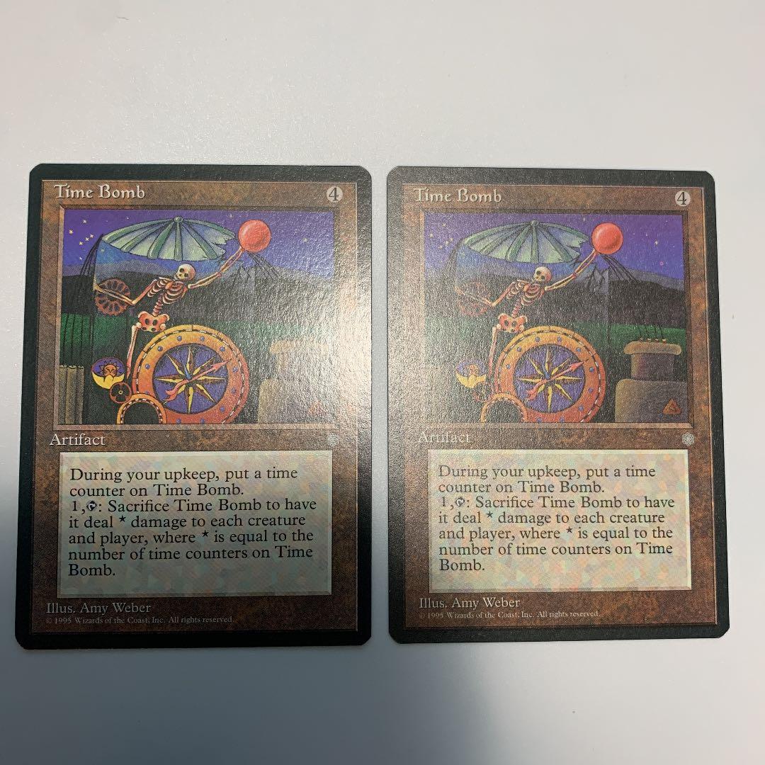 MTG time bomb 英語2 値下げ